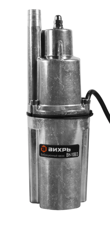 Насос вибрационный Вихрь ВН - 10В/3 Насос вибрационный Вихрь ВН - 10В/3