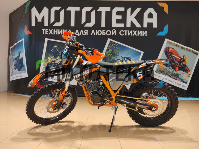 Мотоцикл кроссовый / эндуро Zuumav (Зуумав) K5 LITE оранжевый Мотоцикл кроссовый / эндуро Zuumav (Зуумав) K5 LITE оранжевый