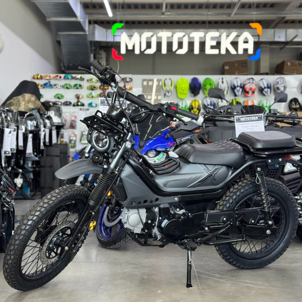 Мопед Мотомир XTRAIL 50 (110) серый | Мототека