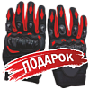 Подарок для Квадроцикл детский BSE (БСЕ) XT - 1U чёрный (машинокомплект)